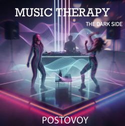 Мұқаба the dark side