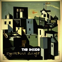 Мұқаба The Inside - Одинокий Силуэт