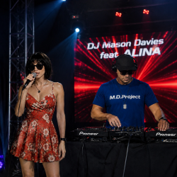 Мұқаба DJ Mason Davies feat.ALINA - Морозный Небосклон
