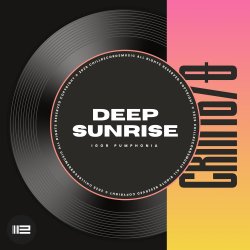Мұқаба Deep Sunrise