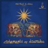 Мұқаба Adil Smaali, Elements Of Baraka, Lakay - Sidi Koumi Adil Smaali, Elements Of Baraka, Lakay - Sidi Koumi
