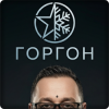 Мұқаба Горгон - Give Me Love Горгон - Give Me Love