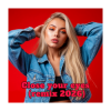 Мұқаба Alex K - Close your eyes Alex K - Close your eyes