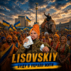 Мұқаба LISOVSKIY - БУДУ В УКРАЇНІ ЖИТИ LISOVSKIY - БУДУ В УКРАЇНІ ЖИТИ