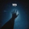 Pochette TRITIA - К тебе TRITIA - К тебе