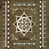 Мұқаба Тролль Гнёт Ель - Медведь Йонне Тролль Гнёт Ель - Медведь Йонне