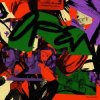 Мұқаба Dam Swindle, DJ Minx - Back to the Old School Dam Swindle, DJ Minx - Back to the Old School