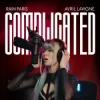 Мұқаба Rain Paris - Complicated Rain Paris - Complicated