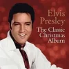 Мұқаба Elvis Presley - Blue Christmas Elvis Presley - Blue Christmas