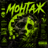 Мұқаба Dead Inside - монтаж Dead Inside - монтаж