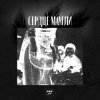 Мұқаба ПИЛС - Верба ПИЛС - Верба