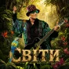 Мұқаба Олег Скрипка & Воплі Відоплясова - Світи Олег Скрипка & Воплі Відоплясова - Світи