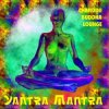 Мұқаба Yantra Mantra & Mazelo Nostra - Hum Tum Ganja Yantra Mantra & Mazelo Nostra - Hum Tum Ganja