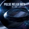 Мұқаба П А - Pulse Relax Men П А - Pulse Relax Men
