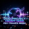 Мұқаба P.M.Rossoff & DDD Project - Helot 1988 Psy-Trance Remix P.M.Rossoff & DDD Project - Helot 1988 Psy-Trance Remix