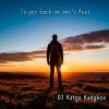 Мұқаба DJ Katya Kadykov - To get back on one’s feet (minatrix_FM_edition) DJ Katya Kadykov - To get back on one’s feet (minatrix_FM_edition)