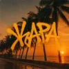 Portada Baryk - Жара Baryk - Жара