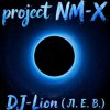 Мұқаба DJ-Lion- Л. Е. В. - На той стороне DJ-Lion- Л. Е. В. - На той стороне