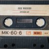 Мұқаба Studio AC - See Breeze Studio AC - See Breeze
