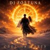 Мұқаба DJ FORTUNA - След на снегу DJ FORTUNA - След на снегу