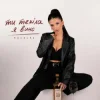 Мұқаба Huculka - Ти текіла, я вино Huculka - Ти текіла, я вино