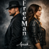 Мұқаба FreeMan - Архив FreeMan - Архив