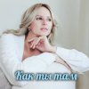 Мұқаба Яна RU - Как ты там Яна RU - Как ты там