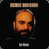 Мұқаба Demis Roussos - Red Rose Cafe Demis Roussos - Red Rose Cafe