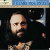Cover Demis Roussos - Mamy Blue Demis Roussos - Mamy Blue