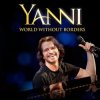 Мұқаба Yanni - The Rain Must Tell Yanni - The Rain Must Tell