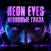 Мұқаба DJ FORTUNA - NEON EVES DJ FORTUNA - NEON EVES