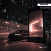Мұқаба Z-Music - Moon Of Dunes Z-Music - Moon Of Dunes
