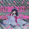 Мұқаба Nanawo Akari - Tranquility Base Project Nanawo Akari - Tranquility Base Project