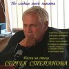 Мұқаба Tripliksofikson - соцсеть Tripliksofikson - соцсеть