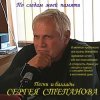 Мұқаба Tripliksofikson - Вирус Tripliksofikson - Вирус