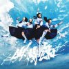 Мұқаба ATARASHII GAKKO! feat. MILLI - Drama ATARASHII GAKKO! feat. MILLI - Drama
