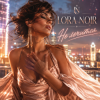 Мұқаба LORA NOIR - ЭТО НЕ ЛЕЧИТСЯ / THERE’S NO CURE FOR THIS LORA NOIR - ЭТО НЕ ЛЕЧИТСЯ / THERE’S NO CURE FOR THIS