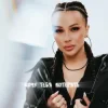 Nastya Danilova - Хочу тебя потерять