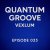 封面 Vexlum - Quantum Groove 033