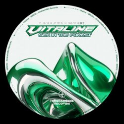 Мұқаба Vitaline - Move Inside