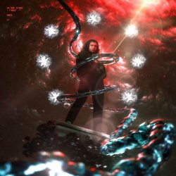 Мұқаба Guber - Винайшов