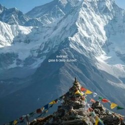 Мұқаба Everest (Original Mix)