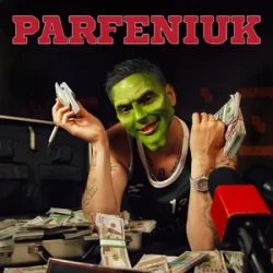 Мұқаба Parfeniuk - Вітамін