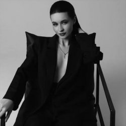 Мұқаба Daria Kupr - Need a space