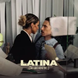 Мұқаба KARYN - Latina (Ти, цієї ночі ти...)