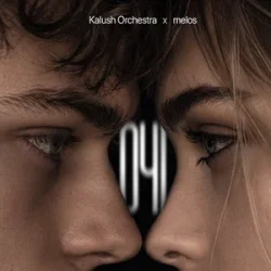 Мұқаба Kalush Orchestra & melos - Очі