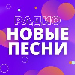 Мұқаба ФЛЭШ ДВИЖ