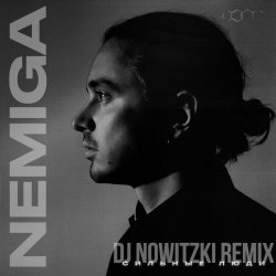 Portada Nemiga - Сильные люди 2.0 (DJ Nowitzki Remix)