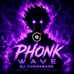 Мұқаба Phonk Wave