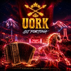 Мұқаба DJ FORTUNA - UORK (КАБАРДА) продолжение